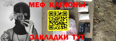 экстази Анапа