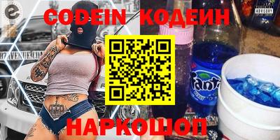 дурь Коммунар