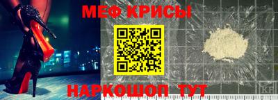 твердый Комсомольск-на-Амуре