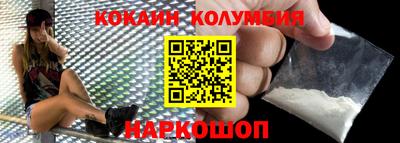 дурь Коммунар
