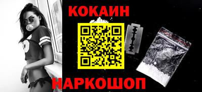 дурь Коммунар
