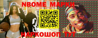 дурь Коммунар