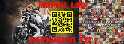 твердый Комсомольск-на-Амуре
