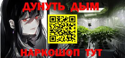 твердый Комсомольск-на-Амуре