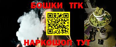 дурь Коммунар