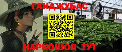 твердый Комсомольск-на-Амуре