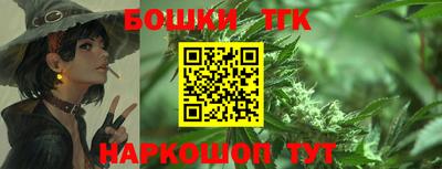 дурь Коммунар