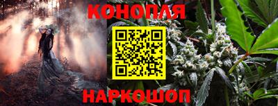 дурь Коммунар
