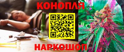твердый Комсомольск-на-Амуре