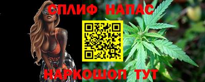 твердый Комсомольск-на-Амуре
