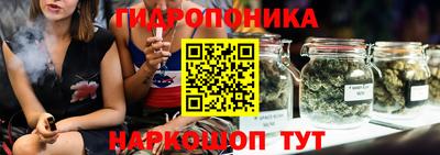 твердый Комсомольск-на-Амуре