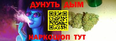 твердый Комсомольск-на-Амуре