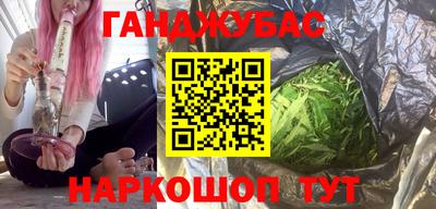 дурь Коммунар