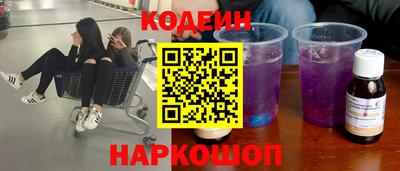 дурь Коммунар