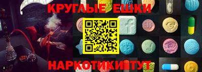 дурь Коммунар