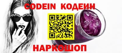 дурь Коммунар