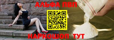 дурь Коммунар