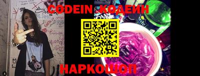 дурь Коммунар