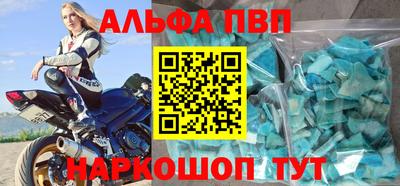 дурь Коммунар