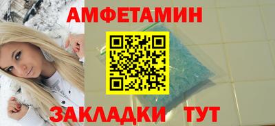 твердый Комсомольск-на-Амуре