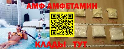 дурь Коммунар