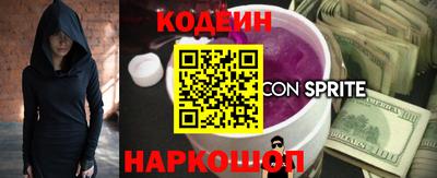 твердый Комсомольск-на-Амуре