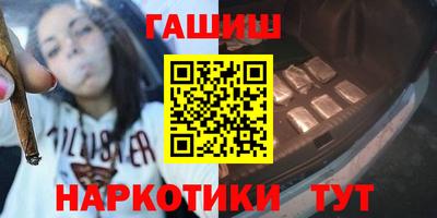 дурь Коммунар