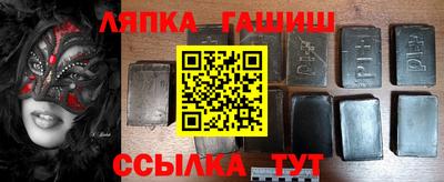 спайс Конаково