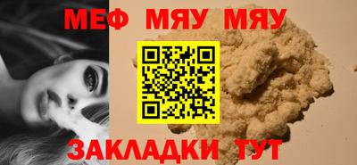 дурь Коммунар