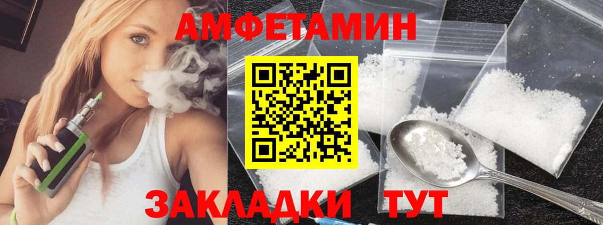 ЭКСТАЗИ Куйбышев